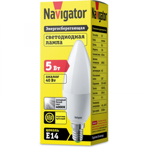 Светодиодная лампа свеча Navigator 94 482 NLL-P-C37-5-230-4K-E14-FR, цена за 1 шт
