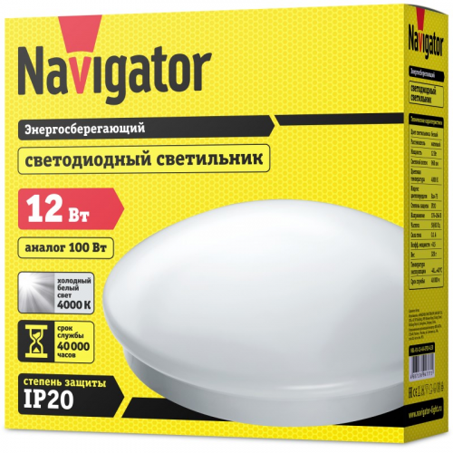 Накладной светодиодный светильник Navigator 94 777 NBL-R1-12-4K-IP20-LED, цена за 1 шт