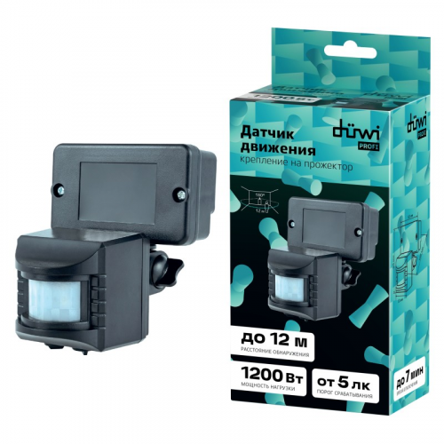 25830 8 Датчик движения интегрируемый, для прожектора, DDF-01, 180°, 10-420с, 12м, 1200Вт, IP44, черный, 25830 8, duwi, цена за 1 шт