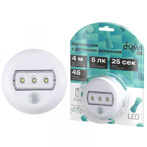 25835 3 Светильник светодиодный с датчиком движения, NIGHTLUX LED, 120°, 4м, 3 батарейки типа ААА, белый, 25835 3, duwi, цена за 1 шт
