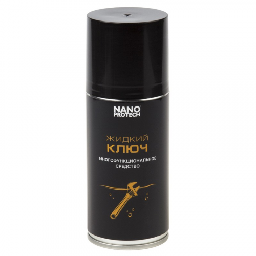 Жидкий ключ NANOPROTECH 210 мл, цена за 1 шт