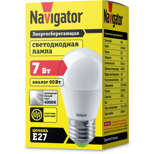 Светодиодная лампа шар Navigator 94 469 NLL-G45-7-230-4K-E27, цена за 1 шт