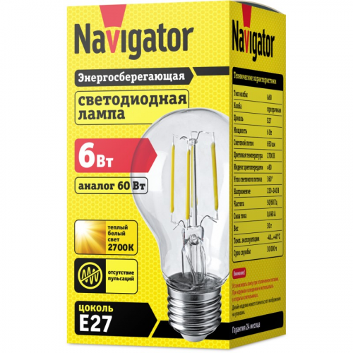 Светодиодная лампа груша Navigator 71 305 NLL-F-A60-6-230-2.7K-E27, цена за 1 шт