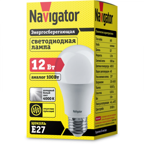 Светодиодная лампа груша Navigator 71 297 NLL-A60-12-230-4K-E27, цена за 1 шт