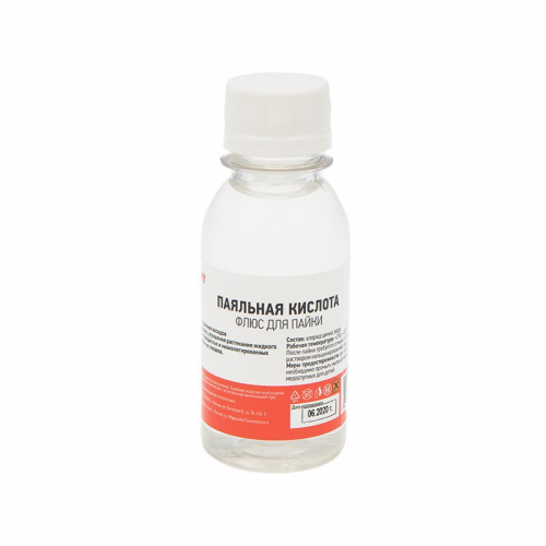 Флюс для пайки, ПАЯЛЬНАЯ КИСЛОТА, 100мл, флакон REXANT, цена за 1 шт