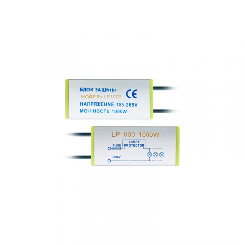 GD-P 828 блок защиты ламп 220V 1000W, цена за 1 шт