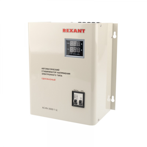 Стабилизатор напряжения настенный АСНN-3000/1-Ц REXANT, цена за 1 шт