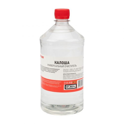 Универсальный растворитель-очиститель Калоша, 1л, (Нефрас-с2-80/120), флакон REXANT, цена за 1 шт
