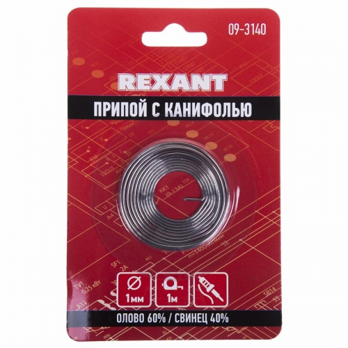 Припой с канифолью, 1м, Ø1мм, (олово 60%, свинец 40%), спираль, блистер REXANT, цена за 1 шт