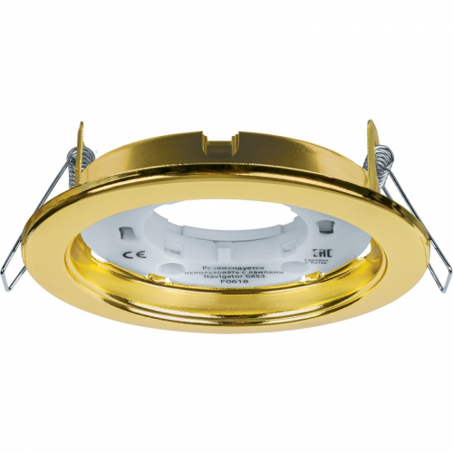 Светильник Navigator 71 278 NGX-R1-002-GX53(Золото), цена за 1 шт