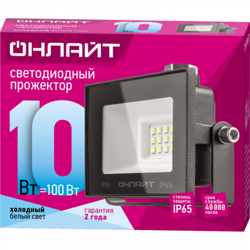 Светодиодный прожектор ОНЛАЙТ 71 656 OFL-10-4K-BL-IP65-LED, цена за 1 шт