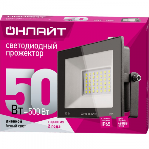 Светодиодный прожектор ОНЛАЙТ 71 660 OFL-50-6K-BL-IP65-LED, цена за 1 шт