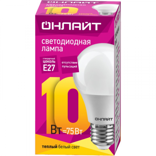 Светодиодная лампа груша ОНЛАЙТ 71 649 OLL-A60-10-230-2.7K-E27, цена за 1 шт