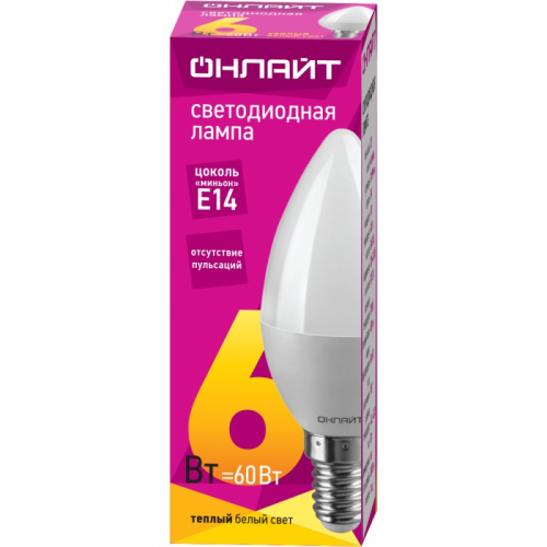 Светодиодная лампа свеча ОНЛАЙТ 71 628 OLL-C37-6-230-2.7K-E14-FR, цена за 1 шт