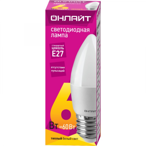 Светодиодная лампа свеча ОНЛАЙТ 71 630 OLL-C37-6-230-2.7K-E27-FR, цена за 1 шт