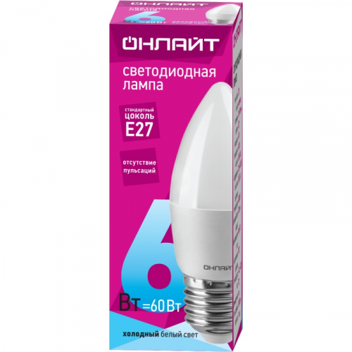 Светодиодная лампа свеча ОНЛАЙТ 71 631 OLL-C37-6-230-4K-E27-FR, цена за 1 шт