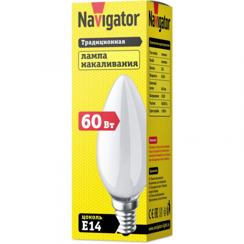 Лампа накаливания Е14 Navigator 94 309 NI-B-60-230-E14-FR, цена за 1 шт