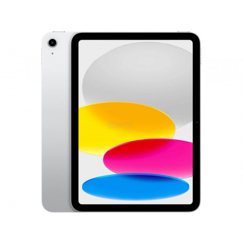 Планшет Apple iPad 10.9 2022 64Gb Wi-Fi Silver (iPadOS 16, A14 Bionic, 10.9", 4096Mb/64Gb, ) [MPQ03HN/A]