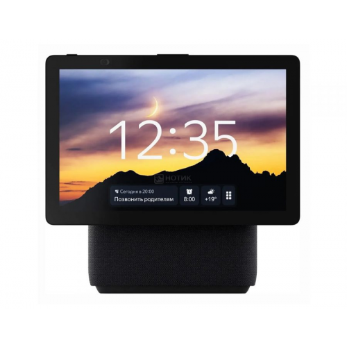 Умная колонка Яндекс.Станция Дуо Макс c Алисой, c Zigbee, Bluetooth, Wi-Fi, 60Вт, Черный, YNDX-00055BLK