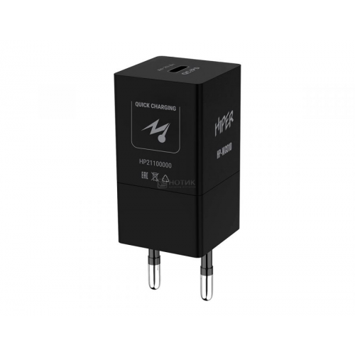 Сетевое зарядное устройство HIPER HP-WC010, до 20Вт, USB Type-C, Черный HP-WC010