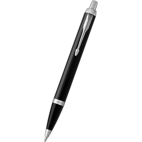 Ручки Parker S1931665