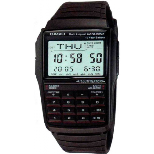 Мужские часы Casio DBC-32-1A