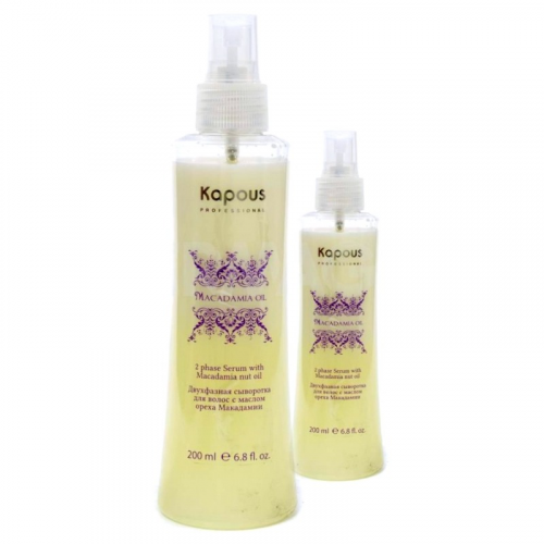 Сыворотка для волос Kapous Professional Macadamia Oil