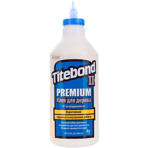 Влагостойкий клей для дерева Titebond II Premium Wood Glue 946 мл