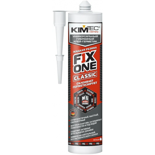 Универсальный гибридный клей герметик жидкая резина Kim Tec Fix One Classic 475 г белая