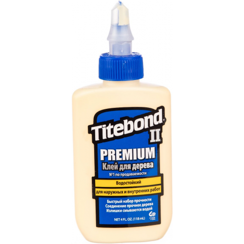 Влагостойкий клей для дерева Titebond II Premium Wood Glue 118 мл