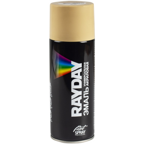 Эмаль универсальная акриловая Rayday Paint Spray Professional 520 мл бежевая RAL 1001 глянцевая
