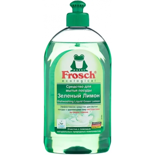 Средство для мытья посуды Frosch Зеленый Лимон 500 мл