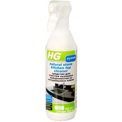 Средство для очистки кухонных поверхностей HG 500 мл