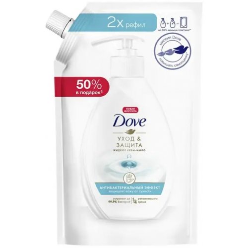 Крем мыло жидкое Dove Уход & Защита Антибактериальный Эффект 500 мл