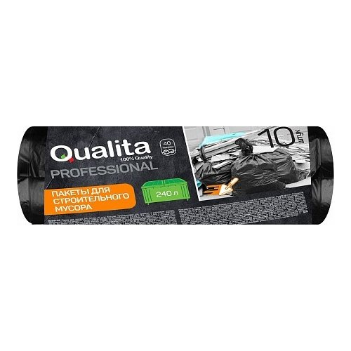 Пакеты для строительного мусора Qualita Professional 10 пакетов 240 л