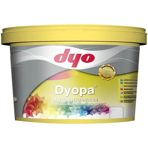 Краска интерьерная антибактериальная DYO Dyopa 2.5 л бесцветная