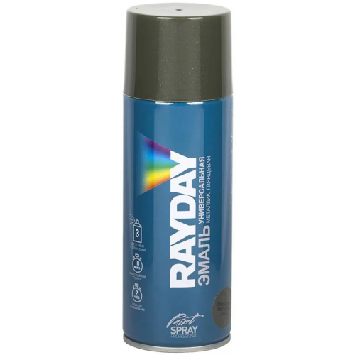Эмаль универсальная металлик Rayday Paint Spray Professional 520 мл оливковая