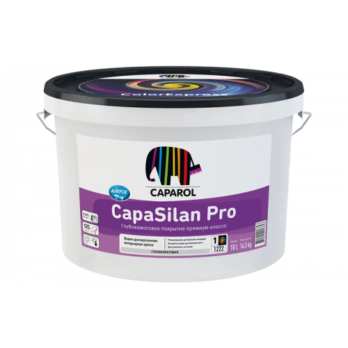 Краска водно дисперсионная интерьерная Caparol CapaSilan Pro 10 л белая