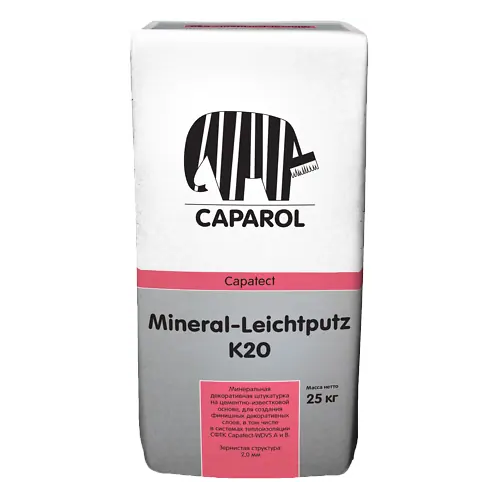 Минеральная заводская сухая смесь Caparol Capatect Mineral Leichtputz K20 25 кг