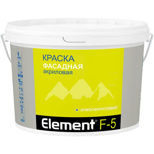 Краска фасадная акриловая атмосферостойкая Alpa Element F 5 5 л белая