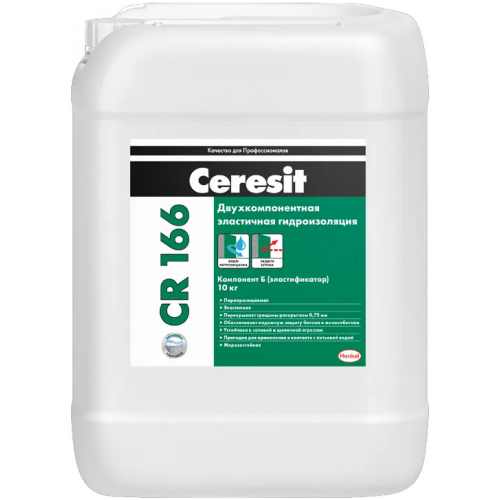 Гидроизоляционная масса эластичная двухкомпонентная Ceresit CR 166 10 кг