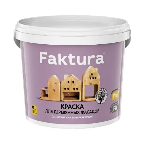 Краска для деревянных фасадов Faktura 2.7 л белая