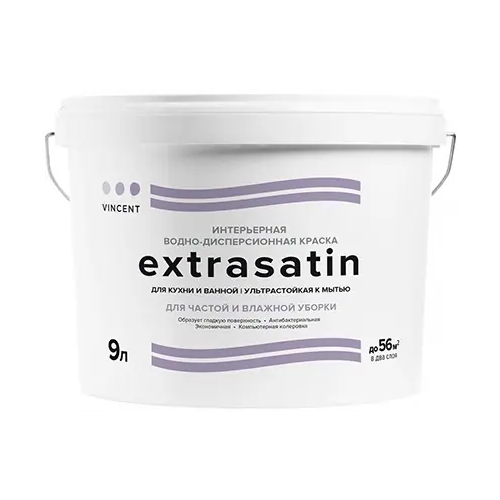 Водно дисперсионная краска для кухни и ванной Vincent Extrasatin 9 л белая база A