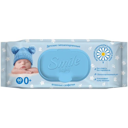 Салфетки влажные для новорожденных Smile Baby 0+ 60 салфеток в пачке
