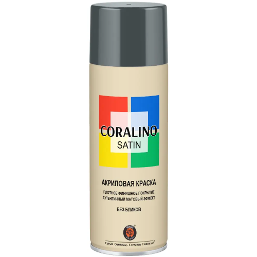 Акриловая аэрозольная краска East Brand Coralino Satin 520 мл серый антрацит