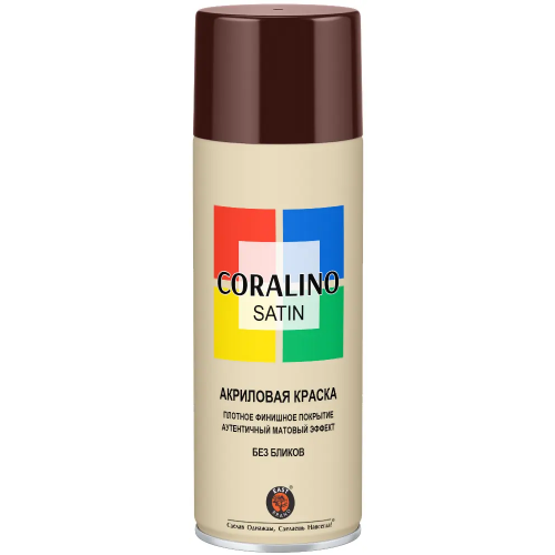 Акриловая аэрозольная краска East Brand Coralino Satin 520 мл шоколадно коричневая
