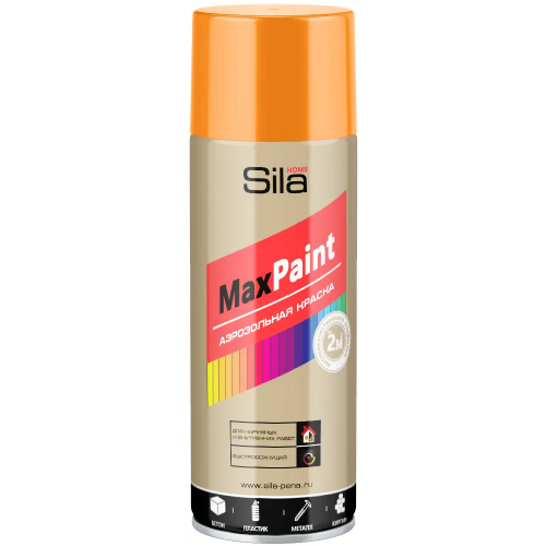 Аэрозольная краска для наружных и внутренних работ Sila Home Max Paint 520 мл оранжевая