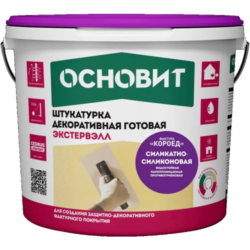 Штукатурка декоративная силикатно силиконовая готовая Основит Экстервэлл 25 кг 3 мм короед
