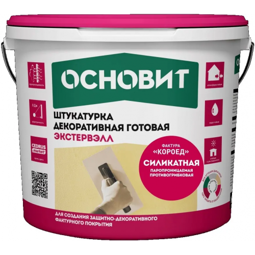 Штукатурка декоративная силикатная готовая Основит Экстервэлл 25 кг 2 мм короед