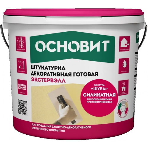 Штукатурка декоративная силикатная готовая Основит Экстервэлл 25 кг 1.5 мм шуба